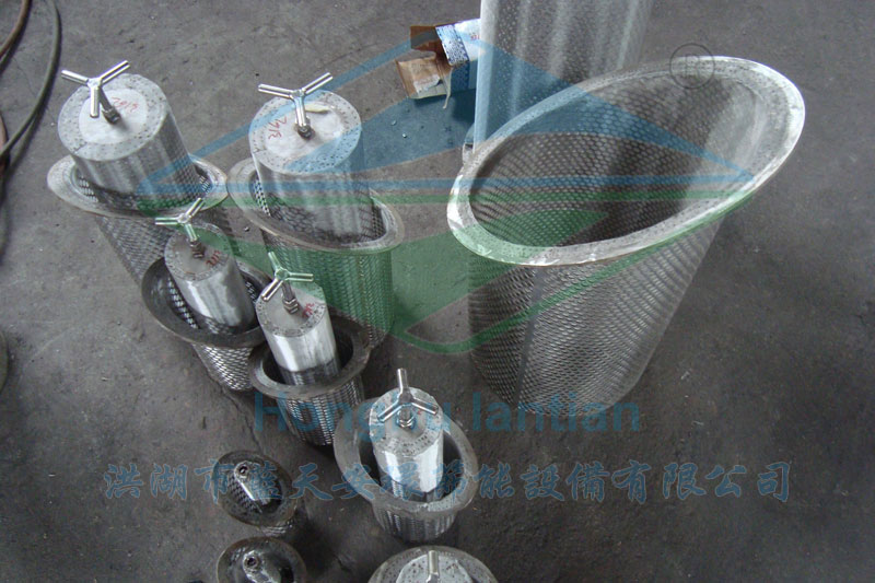 Filtering basket